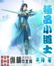 澳门精准正版免费大全14年新西三旗空调加氟